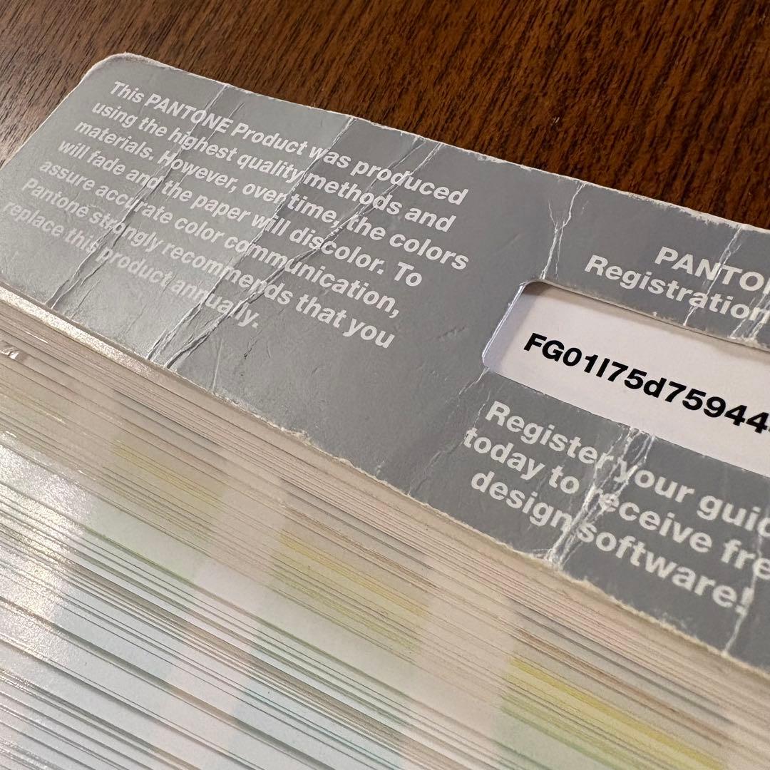 【中古】パントーン 色見本帳 PANTONE PLUS SERIES コート紙