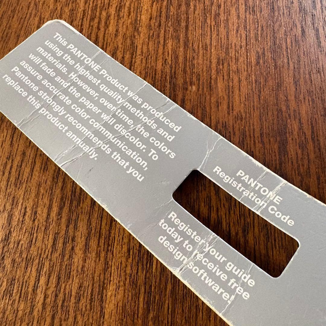 【中古】パントーン 色見本帳 PANTONE PLUS SERIES コート紙