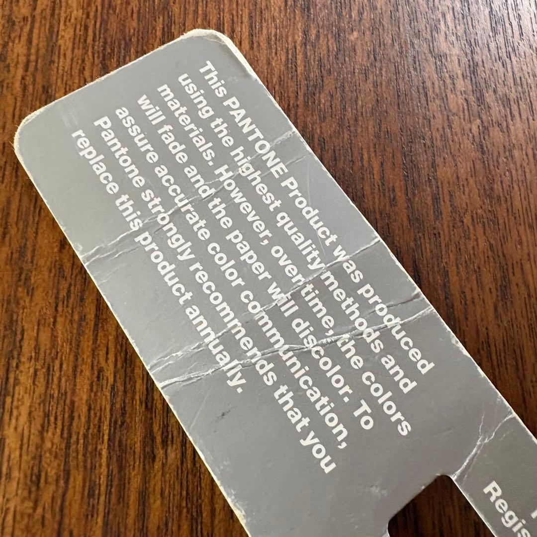 【中古】パントーン 色見本帳 PANTONE PLUS SERIES コート紙