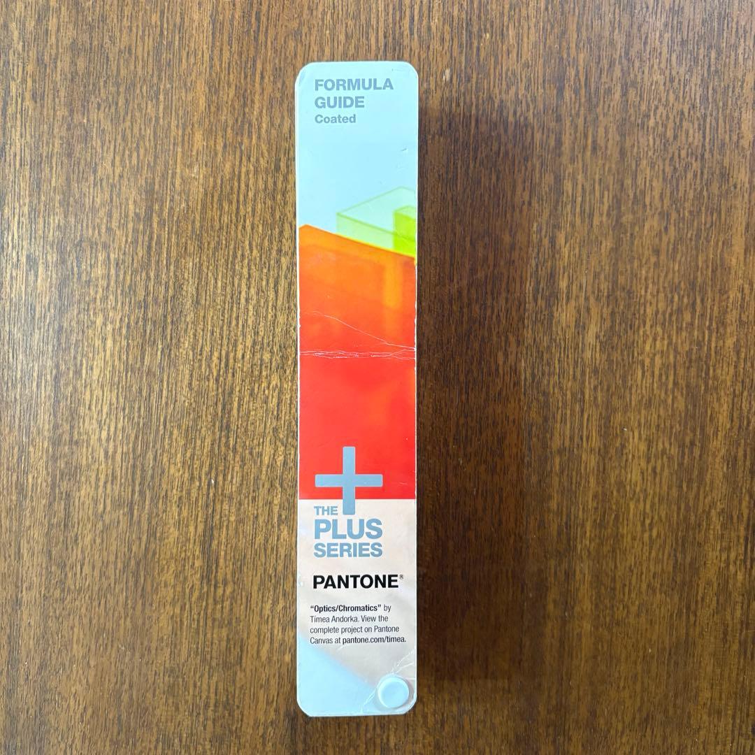 【中古】パントーン 色見本帳 PANTONE PLUS SERIES コート紙