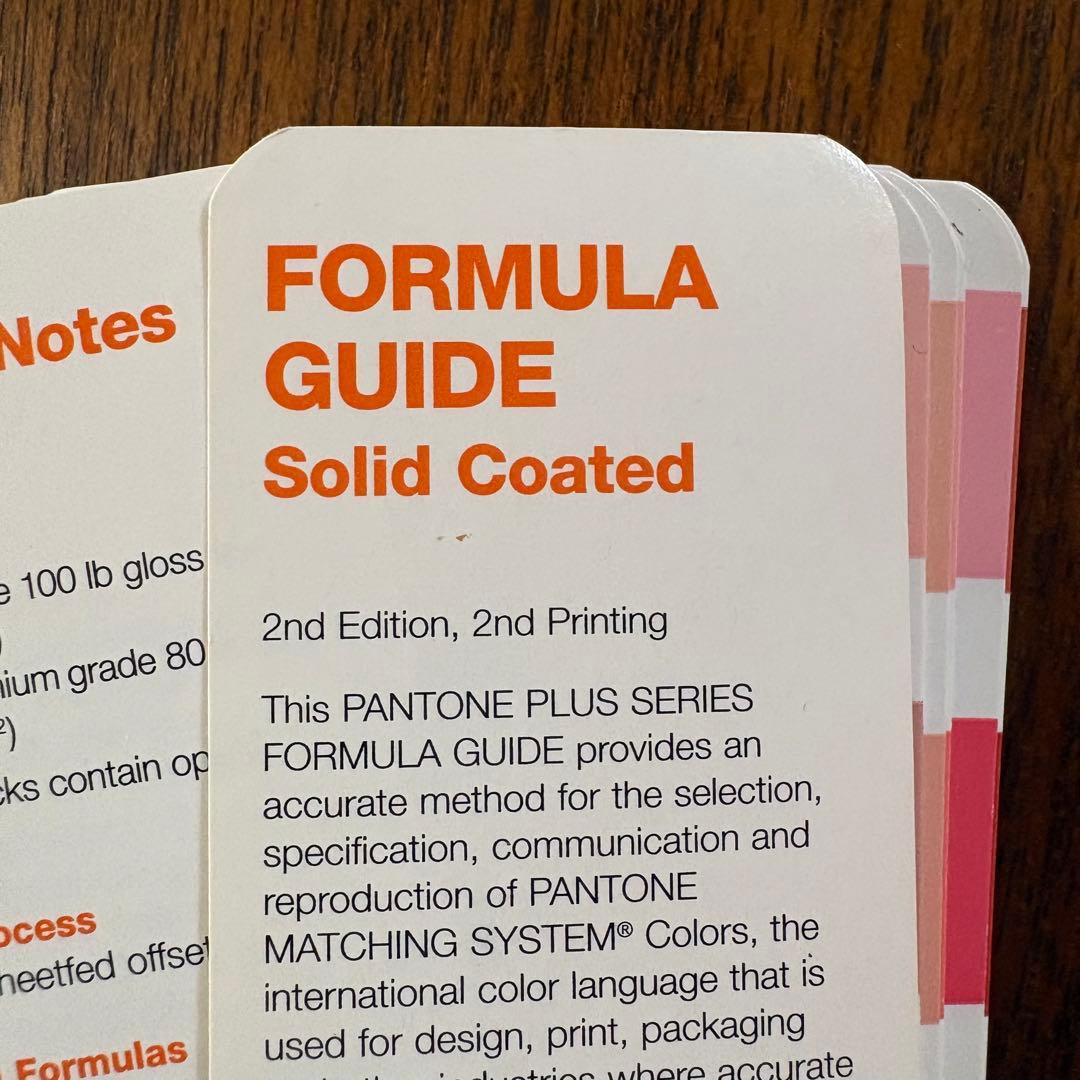 【中古】パントーン 色見本帳 PANTONE PLUS SERIES コート紙