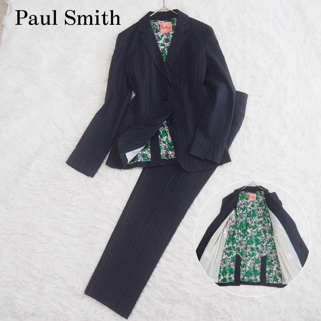 美品 ポールスミス パンツスーツセットアップ 上下 派手裏地 花柄 ストライプ