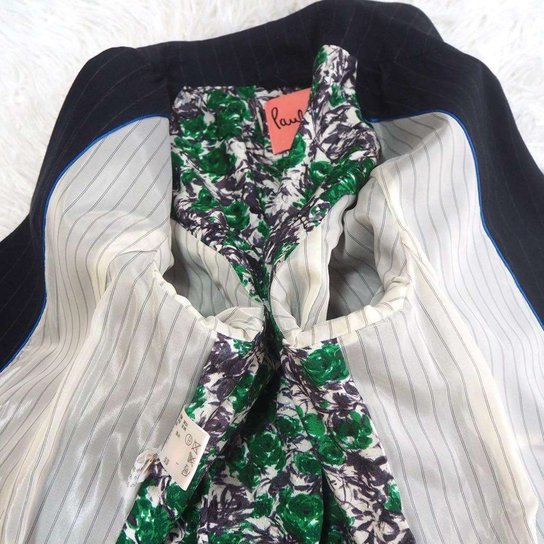 美品 ポールスミス パンツスーツセットアップ 上下 派手裏地 花柄 ストライプ