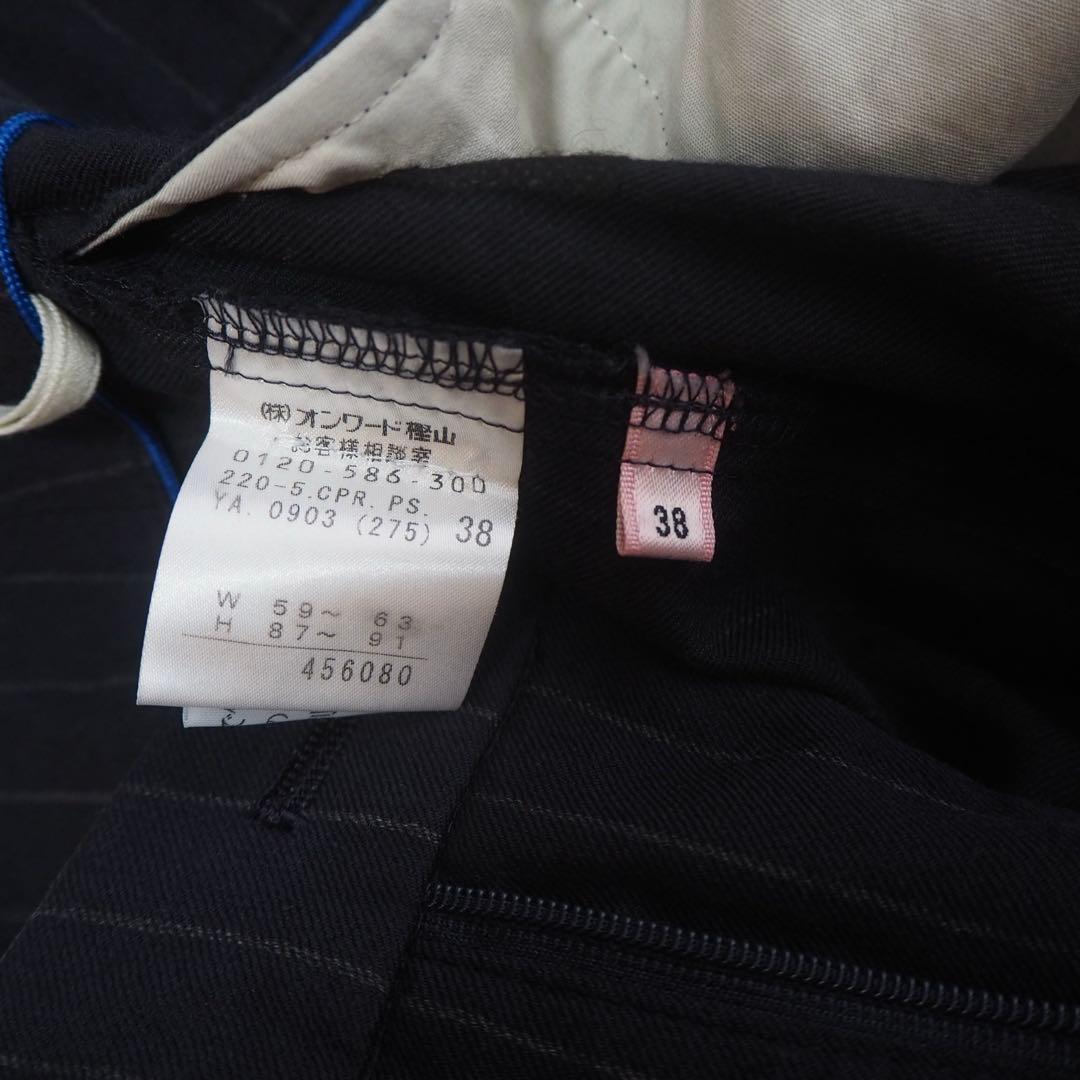 美品 ポールスミス パンツスーツセットアップ 上下 派手裏地 花柄 ストライプ