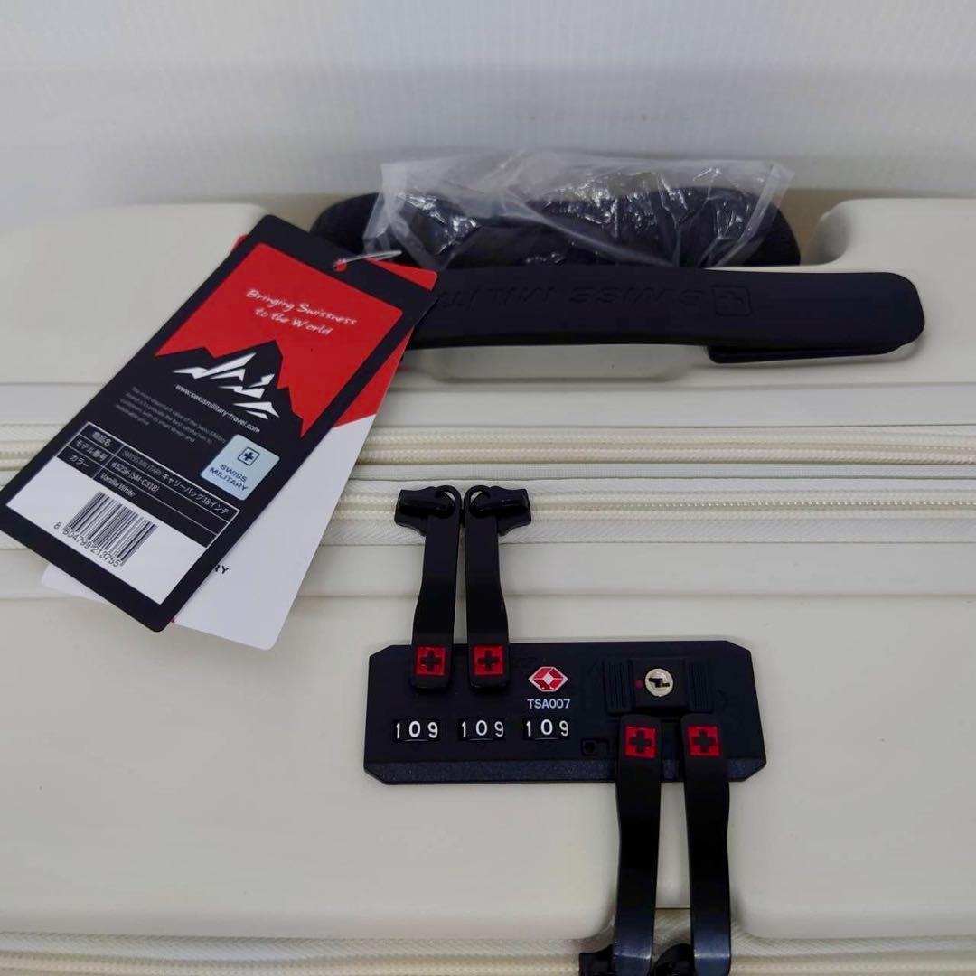 スイスミリタリー SM-C318 スーツケース SWISS ビジネスキャリー