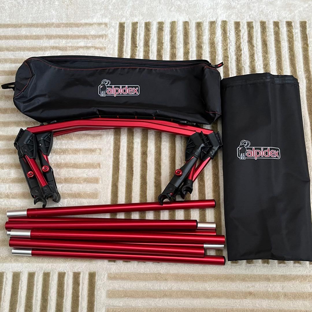 ALPIDEX アルピデックス ローコット ドイツ発 欧州 No.1