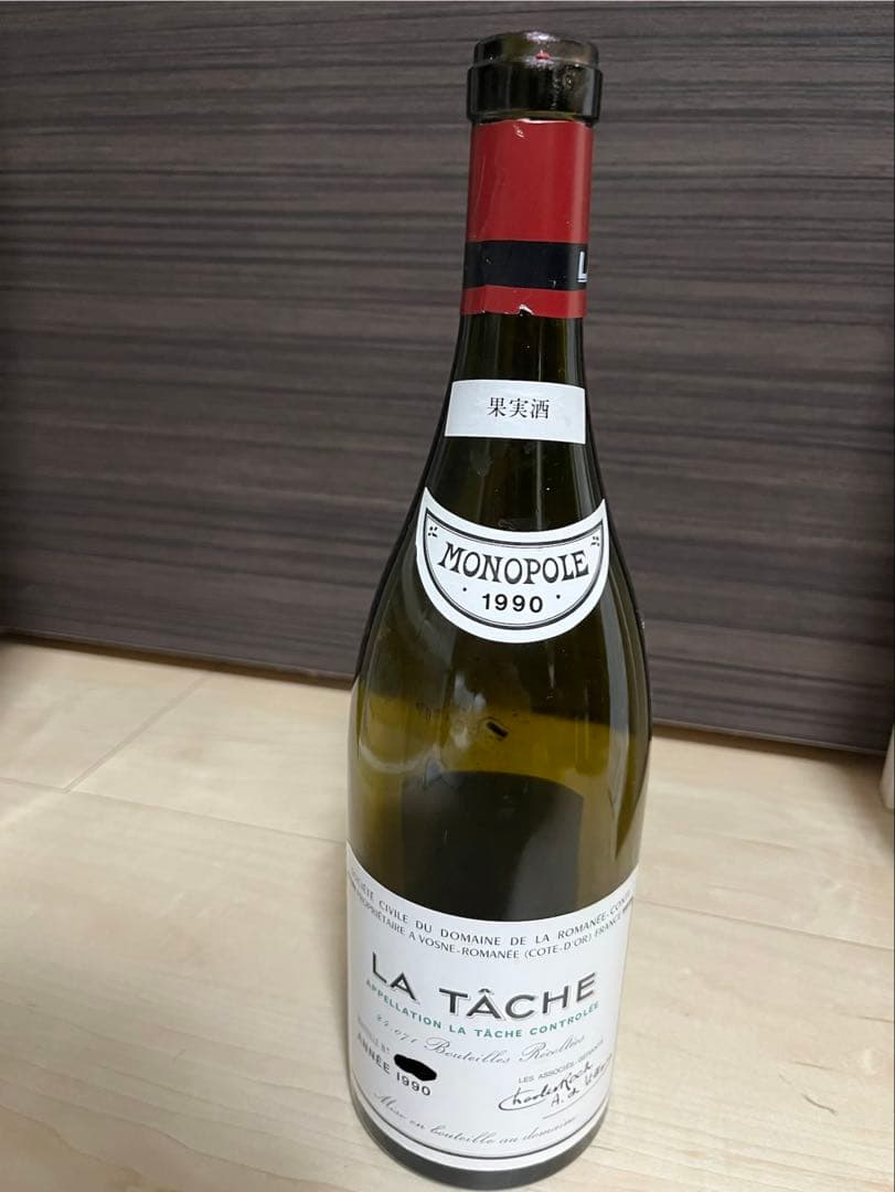 ドーヴネROMANÉE-CONTI ロマネコンティ 1954・1966 6本空瓶