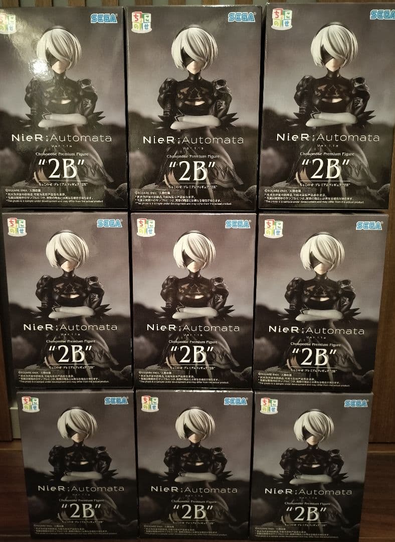 ニーアオートマタ NieR:Automata2Bちょこのせ フィギュア9体セット