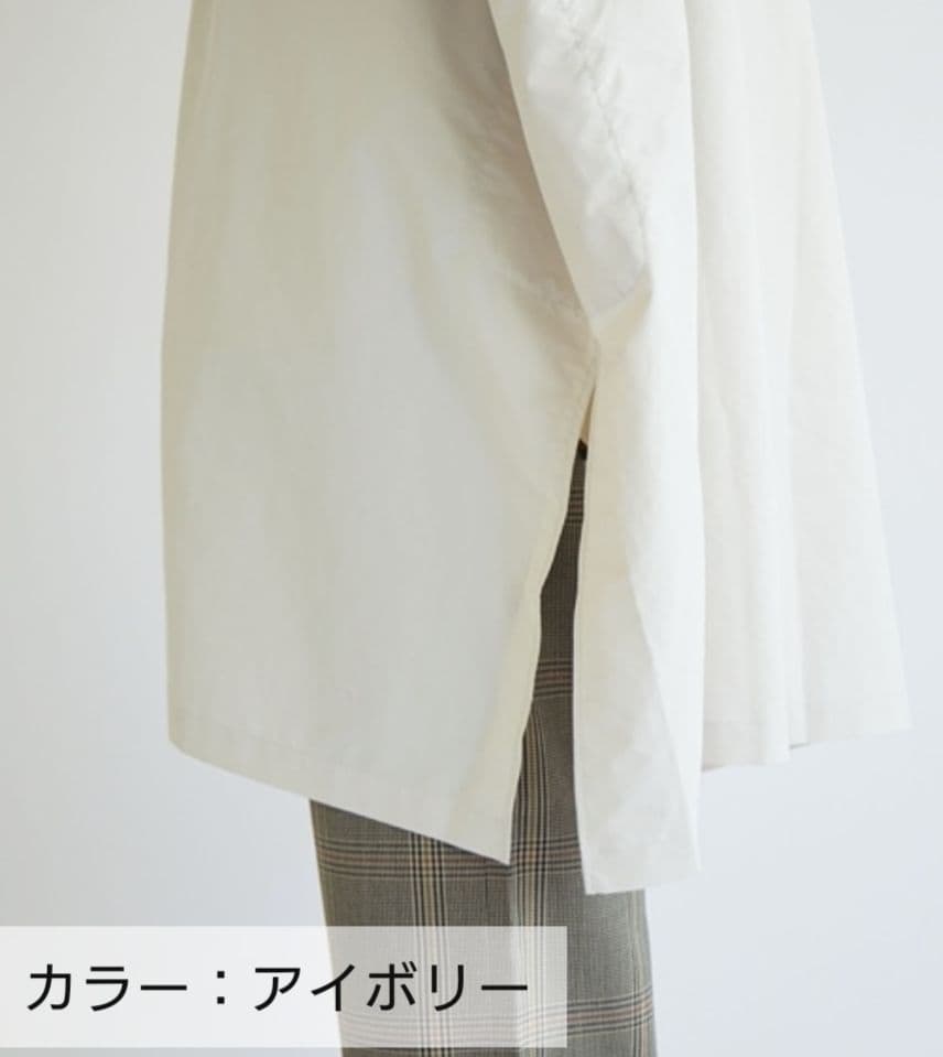 IDEE別注 5W Poncho shirts ファイブダブル　ポンチョ　シャツ