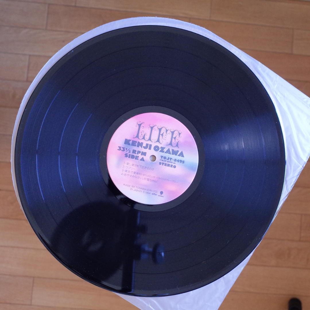 【オリジナル盤】小沢健二 / LIFE レコード
