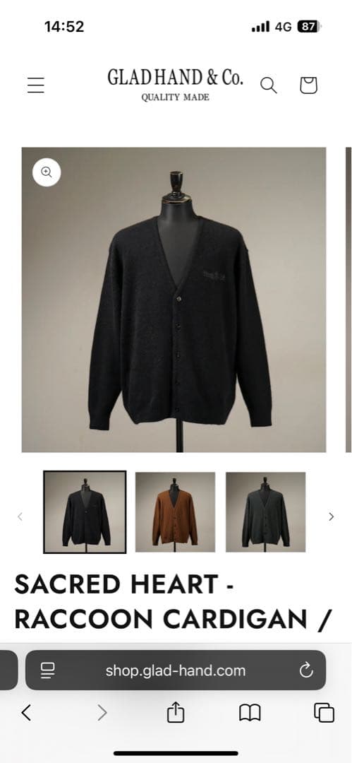 GANGSTERVILLE カーディガン　定価47000-