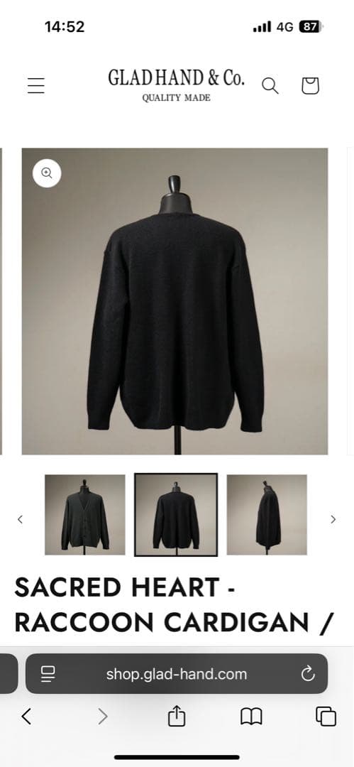 GANGSTERVILLE カーディガン　定価47000-