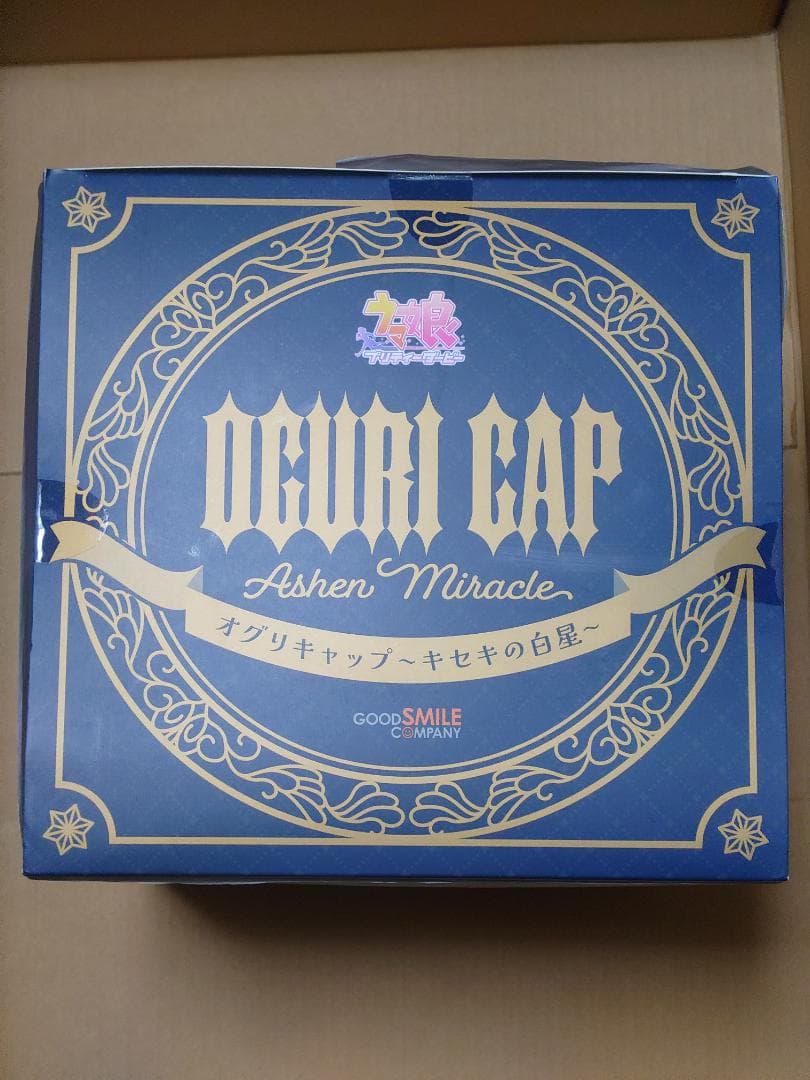 ウマ娘フィギュア オグリキャップ 〜キセキの白星〜