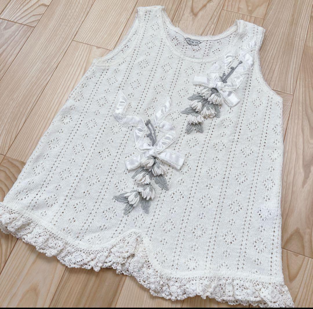 HISCHRONE ヒスクローネ　さえら　エプロン等2点