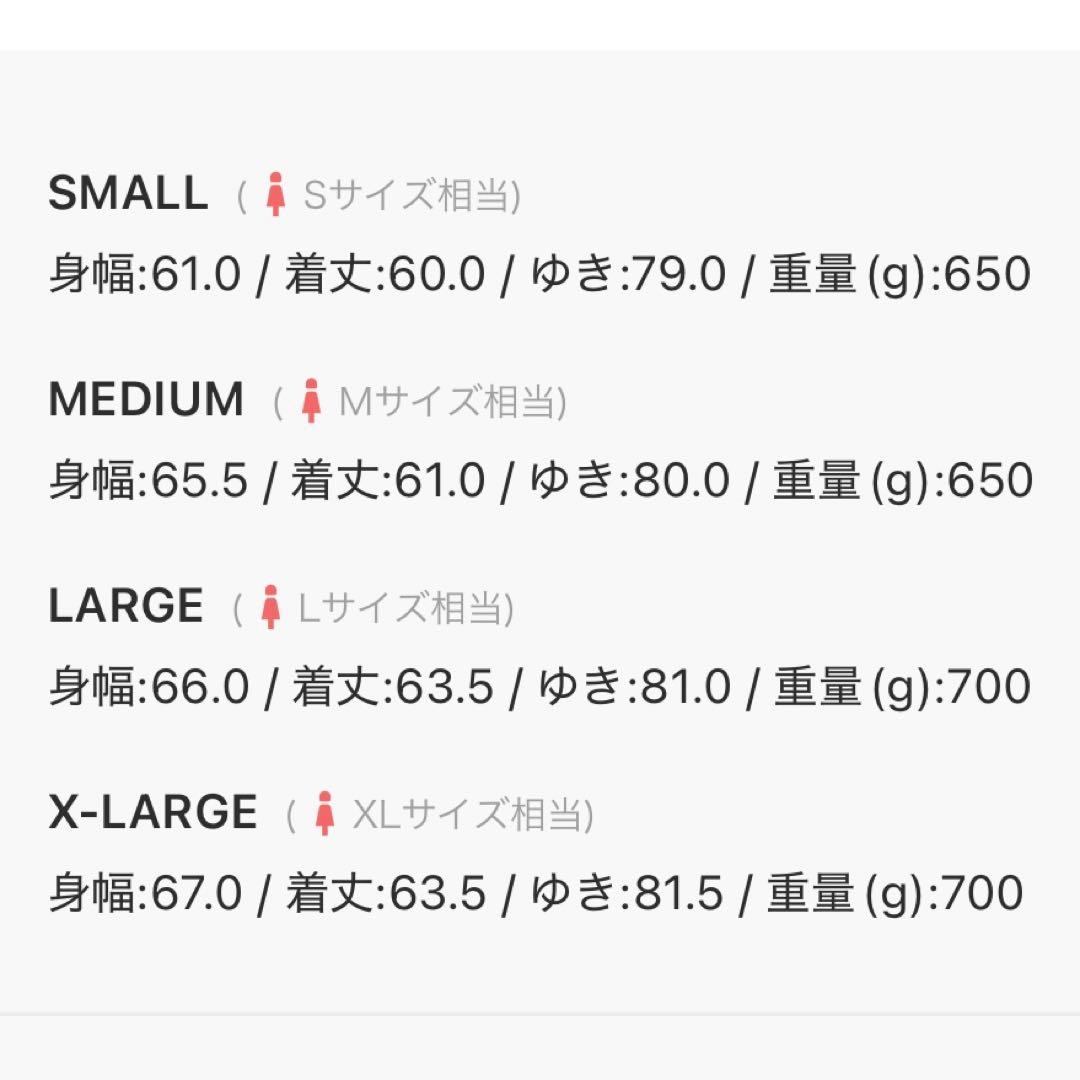 新品S⭐️adidasアディブレイク ベロア トラックトップ ブラック 重盛さと美