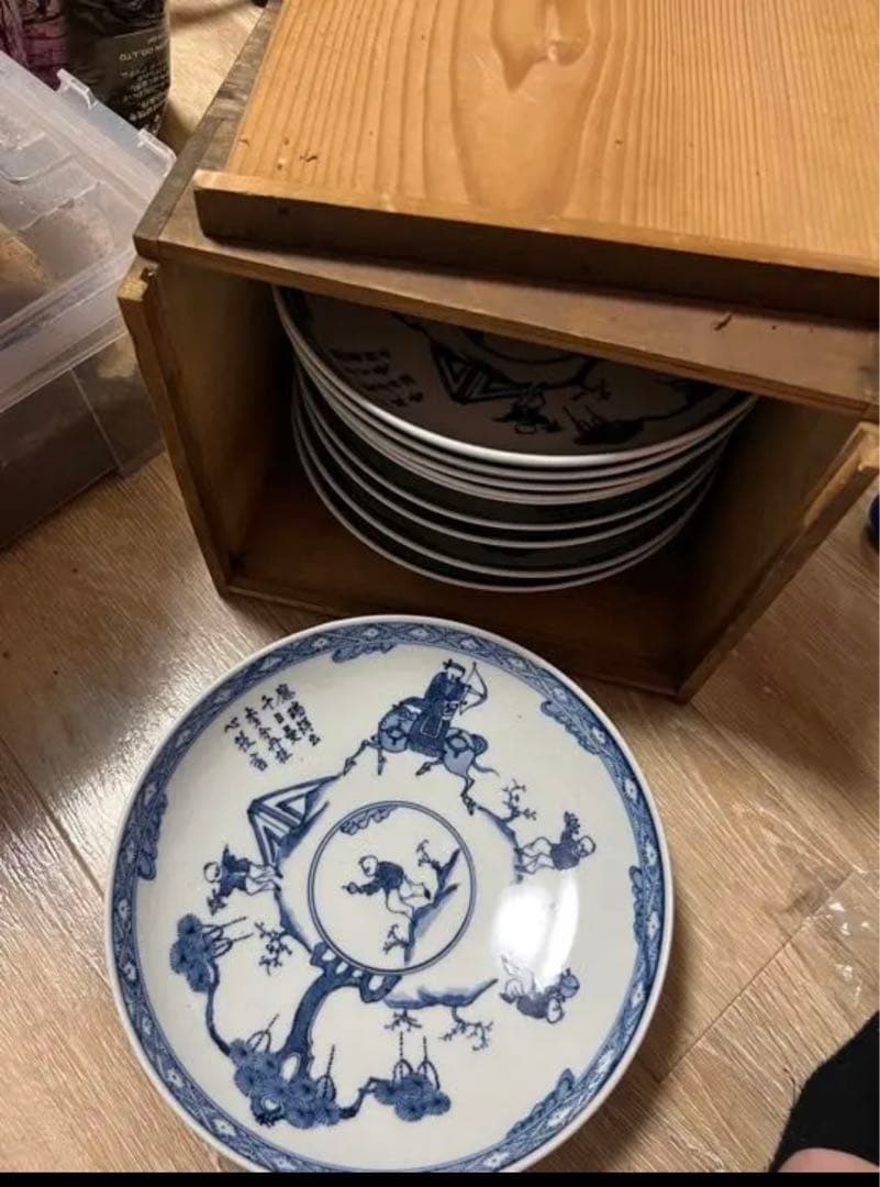 道八造　道八　骨董品