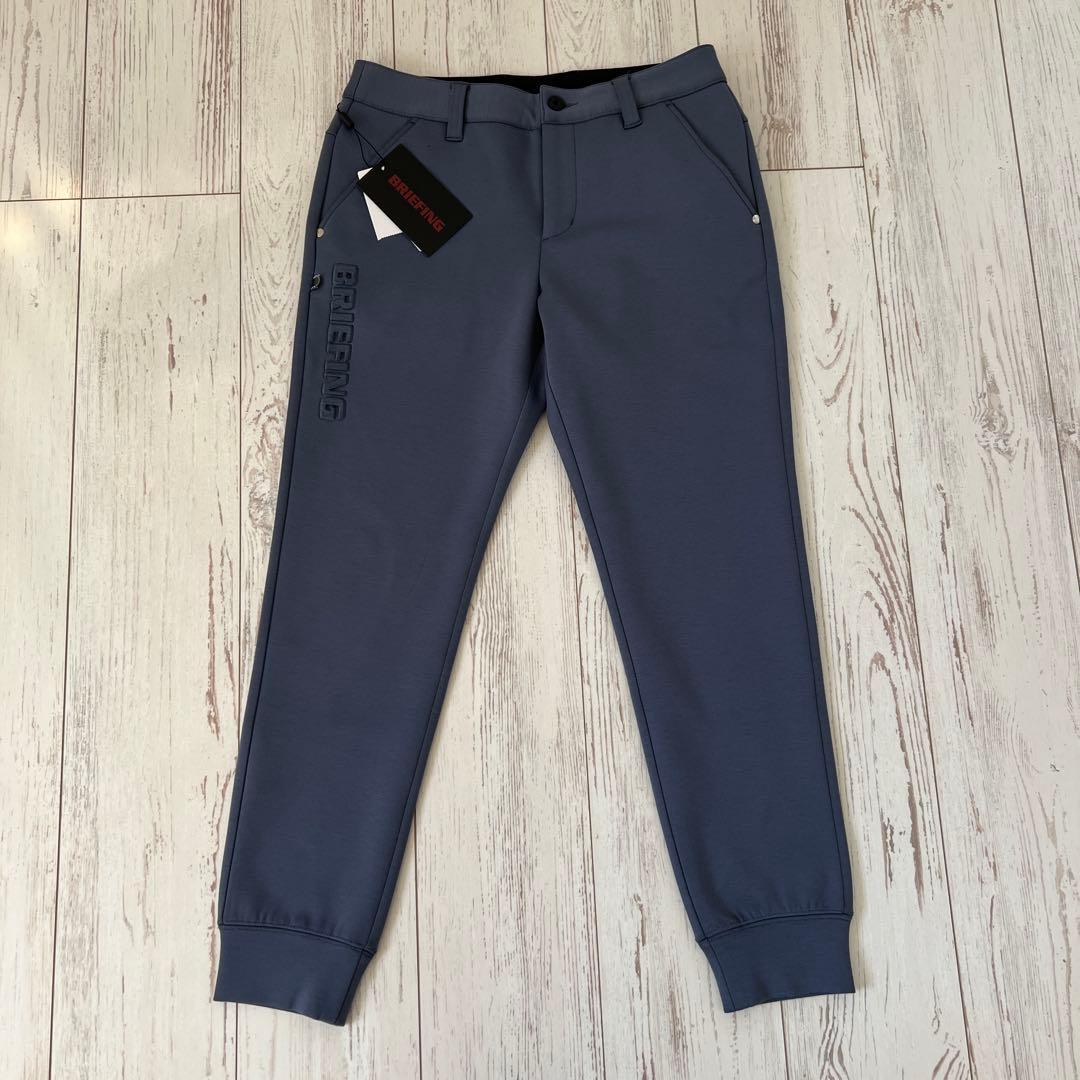 ブリーフィングゴルフ　ジョガーパンツ　サイズS