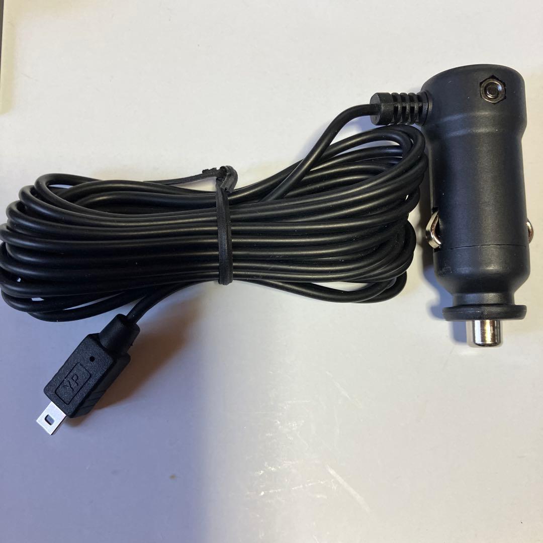 【ユピテルレーダー探知機】【 LS53AB】【タッチパネル】 【フルセット】