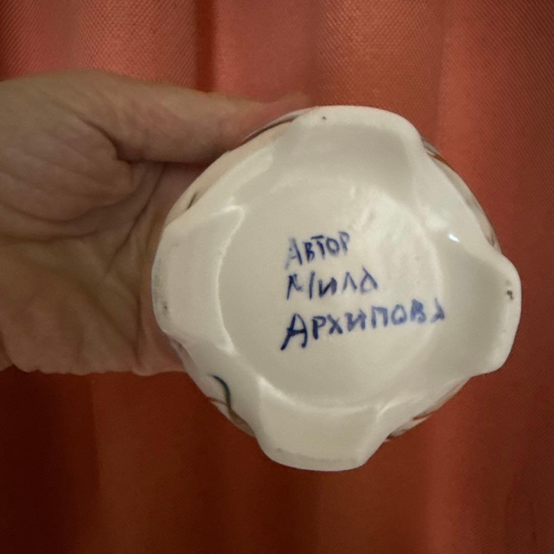 アイリスボックス . 新しいコレクション