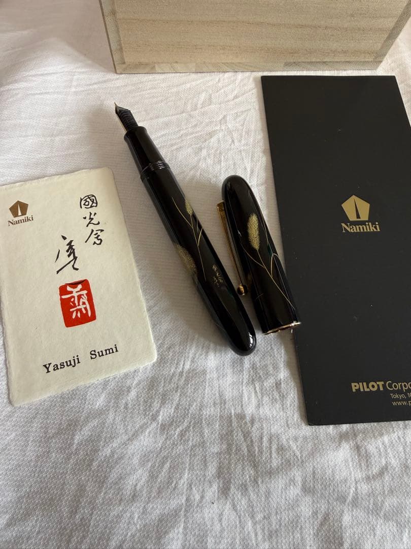 NAMIKI 沈金猫20NO