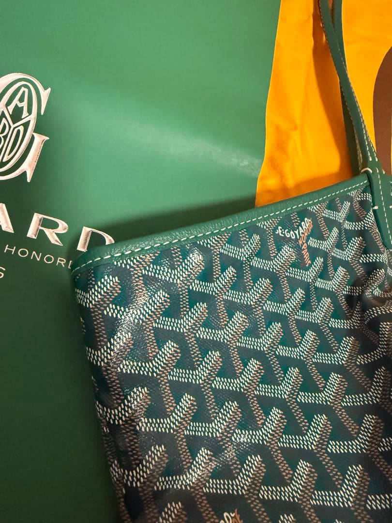 GOYARD ゴヤール サンルイGM バッグ トートバッグ グリーン