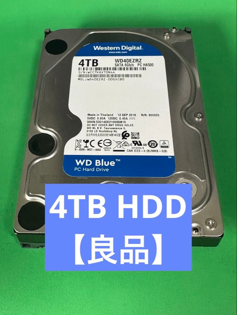 【良品】WesternDigital4TB HDD WD40EZRZ