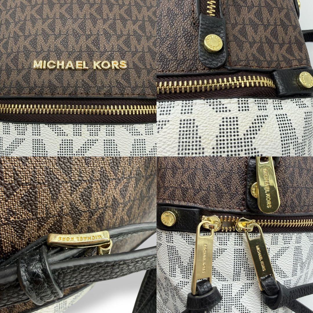 【良品】MICHAEL KORS マイケルコース リュック PVC バイカラー