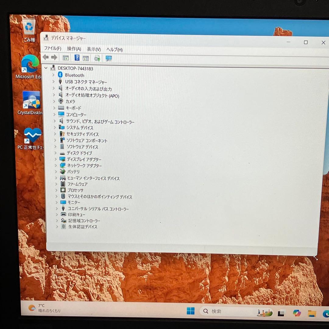 ThinkPad Win11 8世代i5/RAM8GB/SSD256GB 2