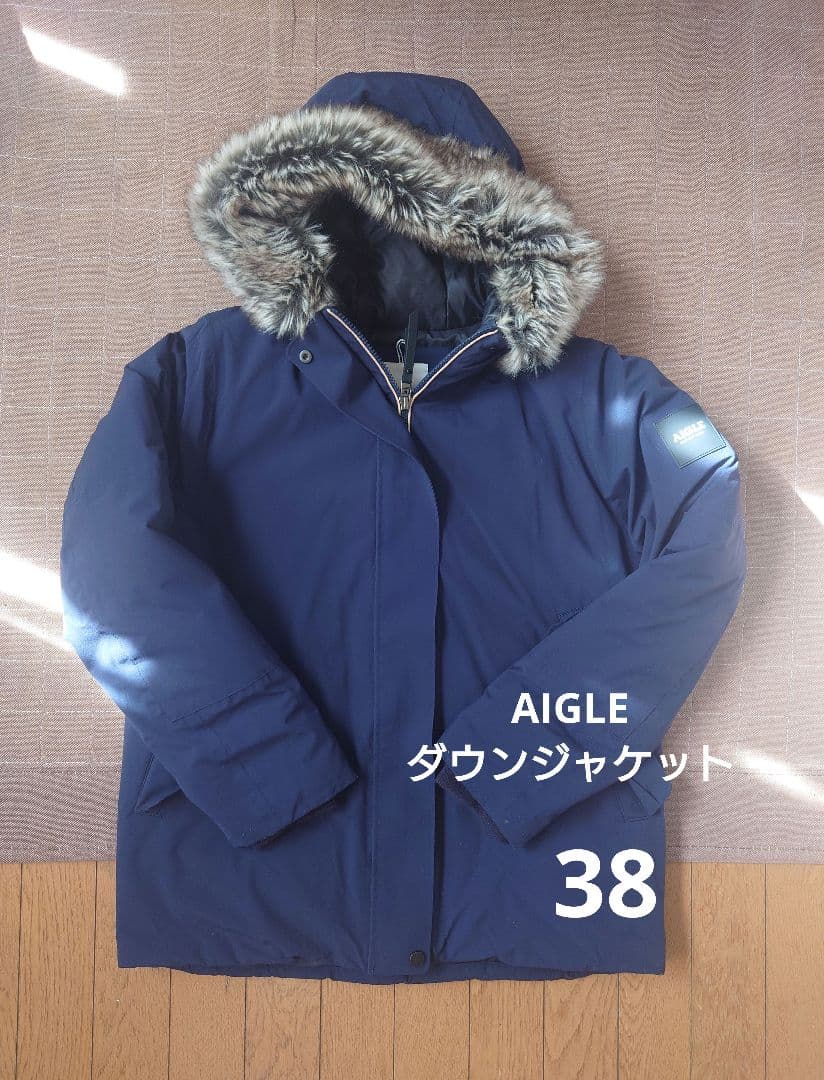 AIGLE　シームレスダウンジャケット
