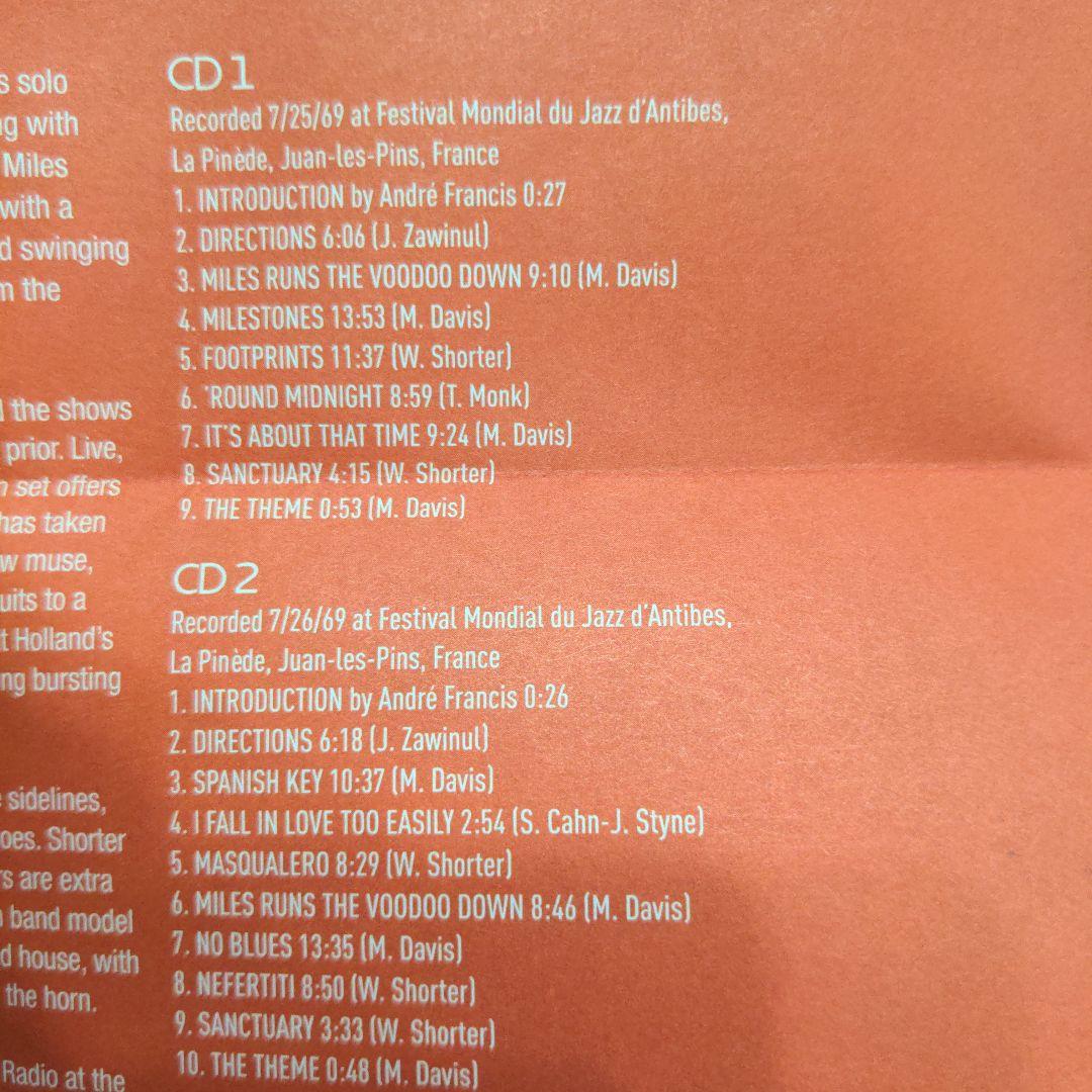 Miles Davis 「The Bootleg Series Vol. 2」