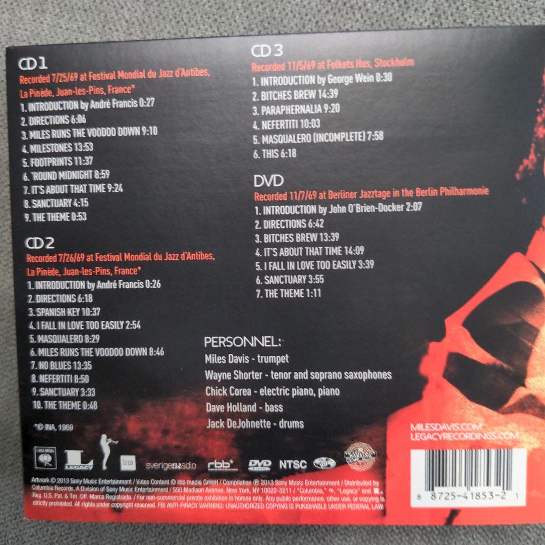 Miles Davis 「The Bootleg Series Vol. 2」