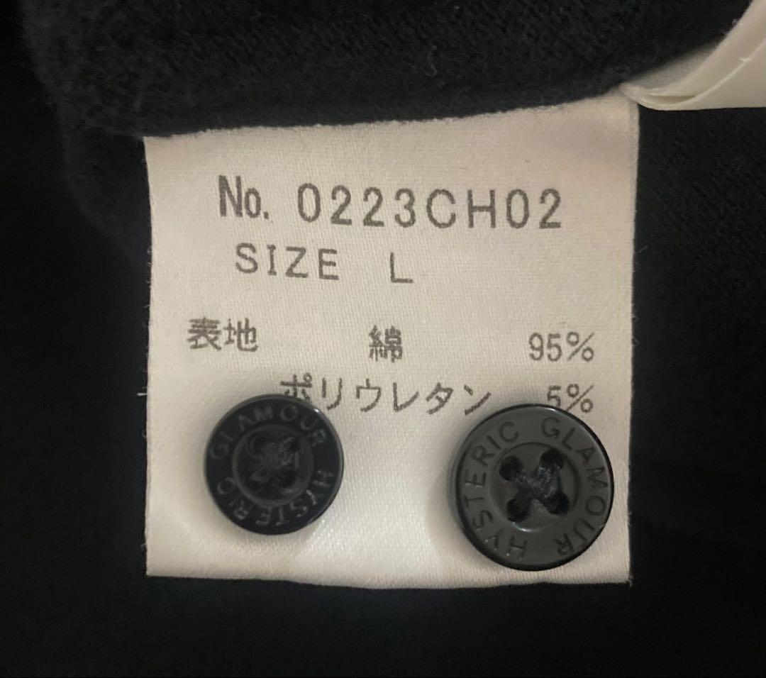 希少‼︎ HYSTERIC GLAMOUR 長袖シャツ ブラック L ロゴ刺繍