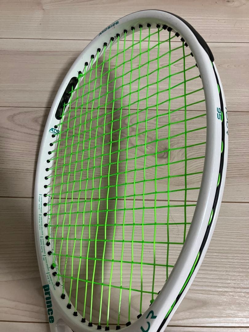 プリンス　ツアー 95 2022 3本セット