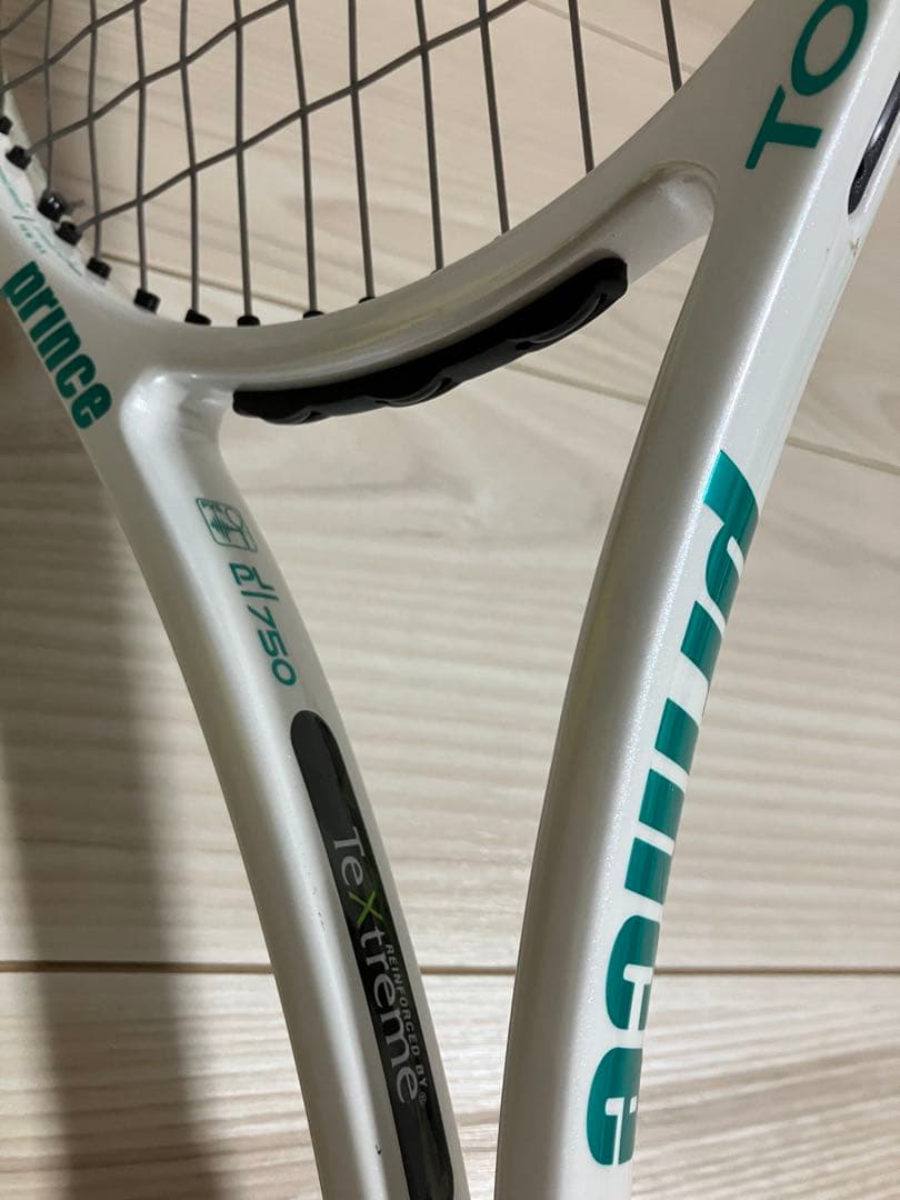 プリンス　ツアー 95 2022 3本セット