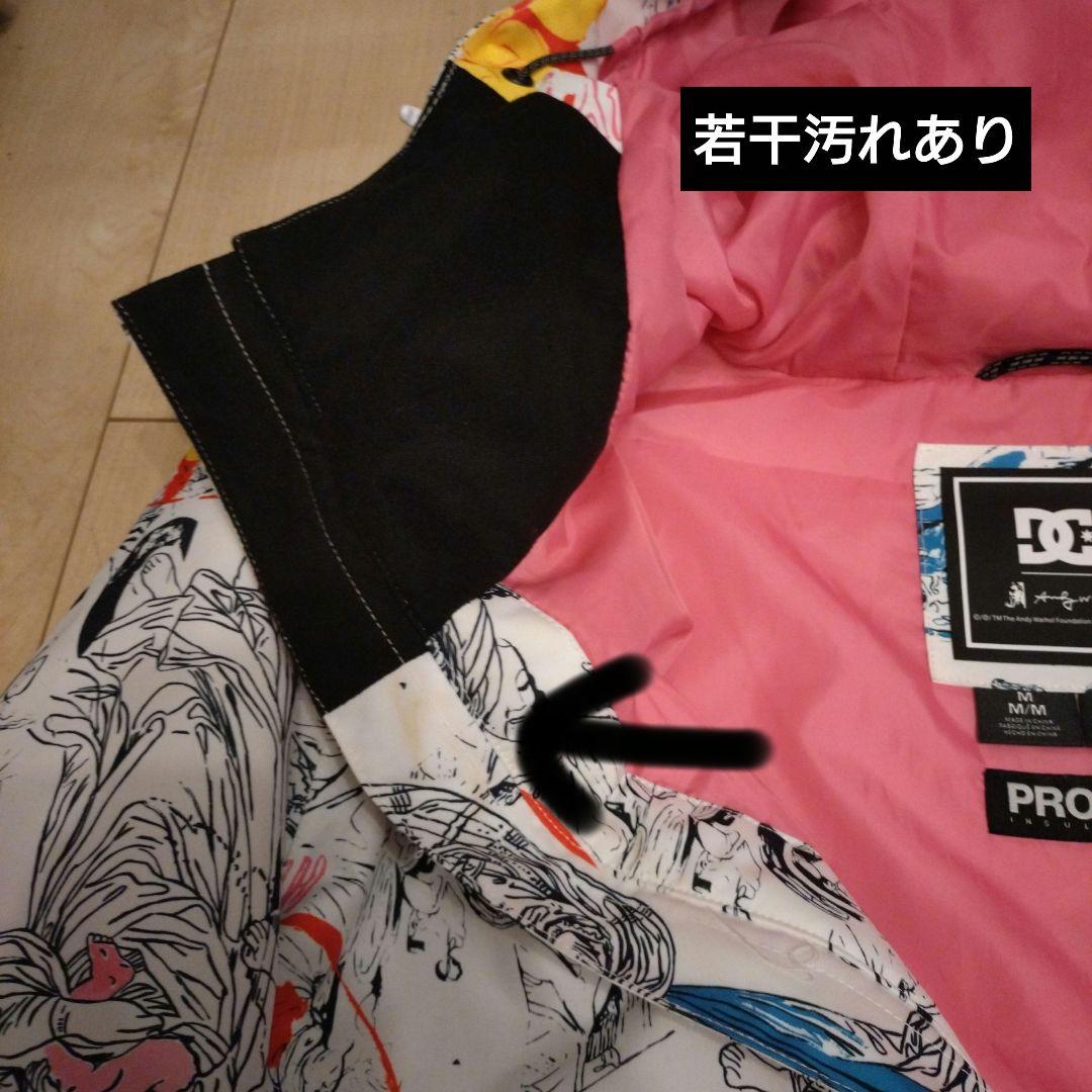 【美品】DC スノボウェア　アンディ・ウォーホルコラボMサイズ
