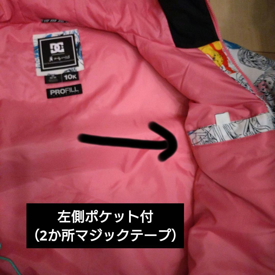 【美品】DC スノボウェア　アンディ・ウォーホルコラボMサイズ