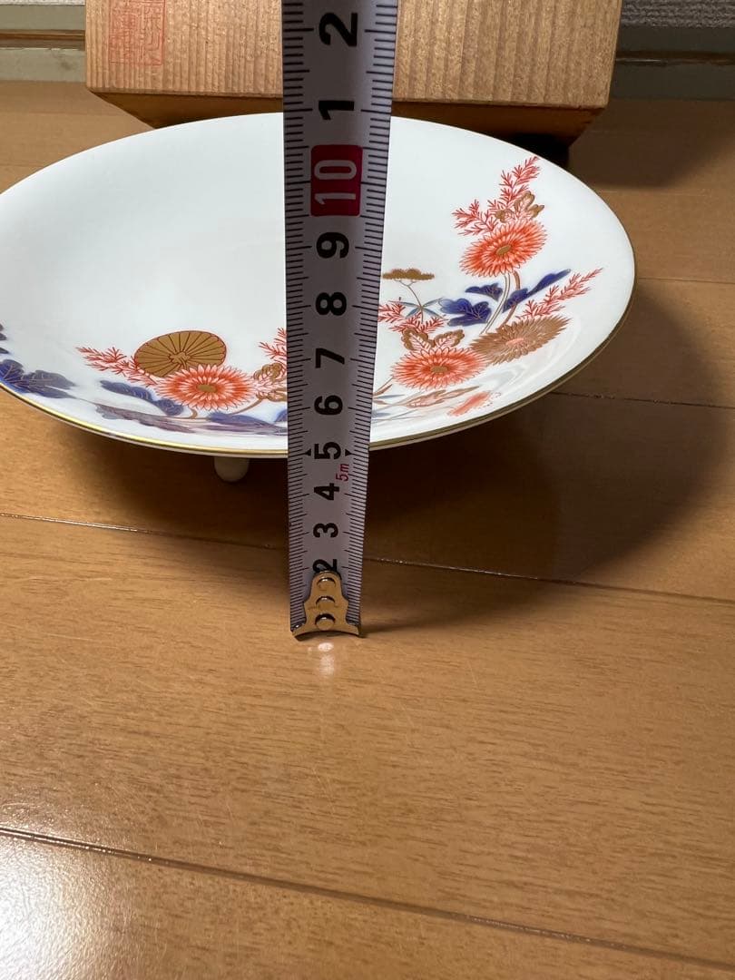 285 深川製磁　菓子器　金彩　未使用