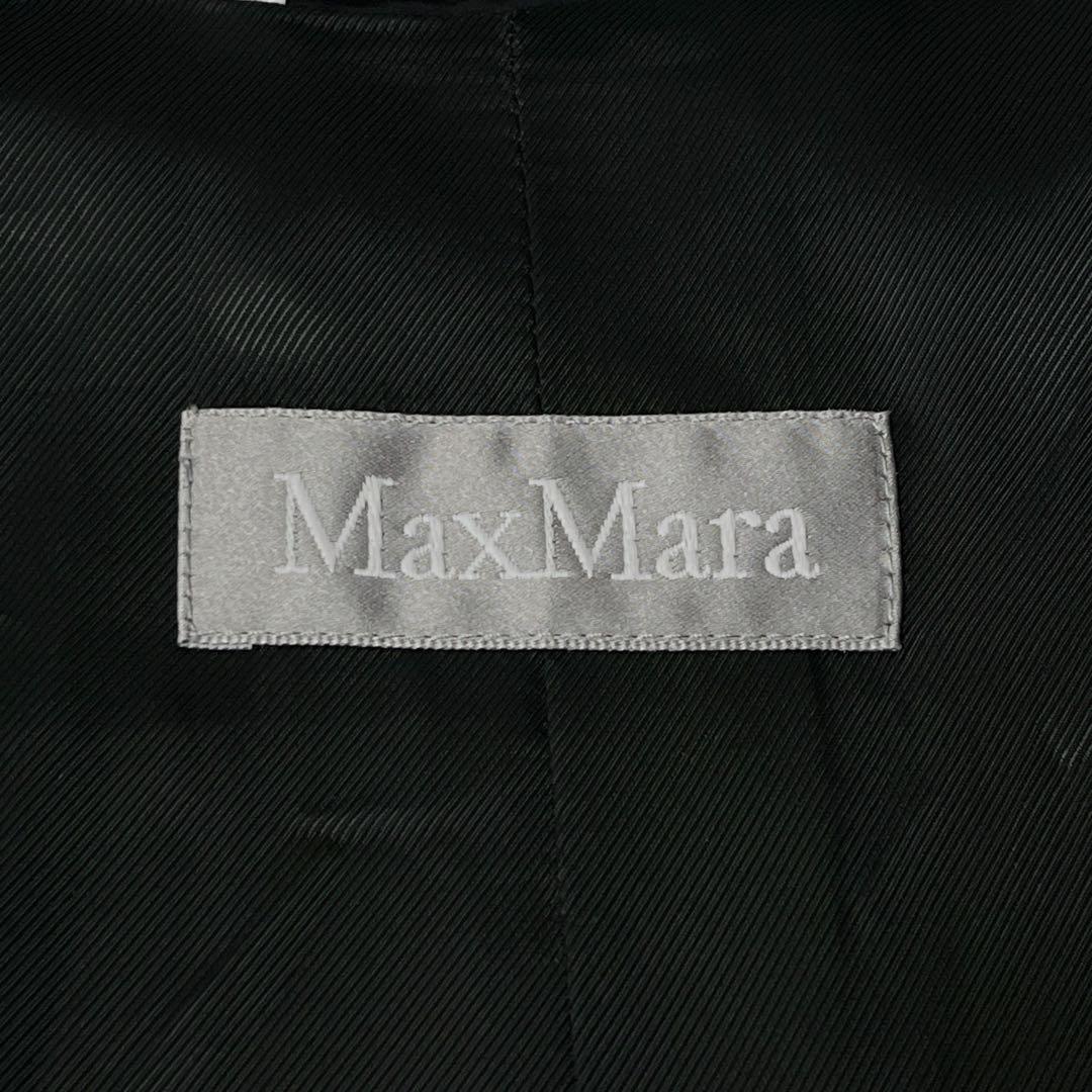 マックスマーラ トレンチ風 ロングコート ベルト付き 銀タグ　イタリヤ製