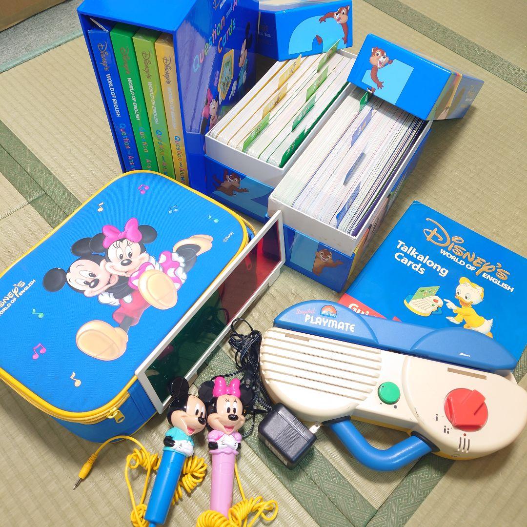 【くりりん】DWE トークアロング Q&Aカード デジタルプレイメイト