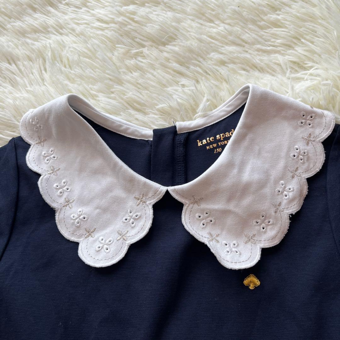 ケイトスペード キッズ ワンピース 半袖 レース襟付 刺繍ロゴ 150