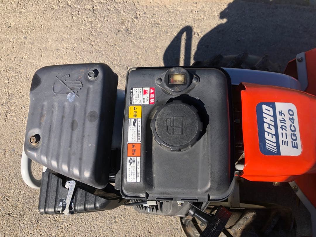 エコー ECHO EGC40 ミニカルチ 小型管理機 小型耕運機 三菱 2.4馬