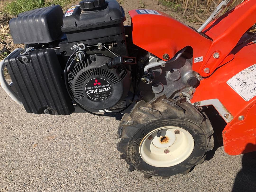 エコー ECHO EGC40 ミニカルチ 小型管理機 小型耕運機 三菱 2.4馬