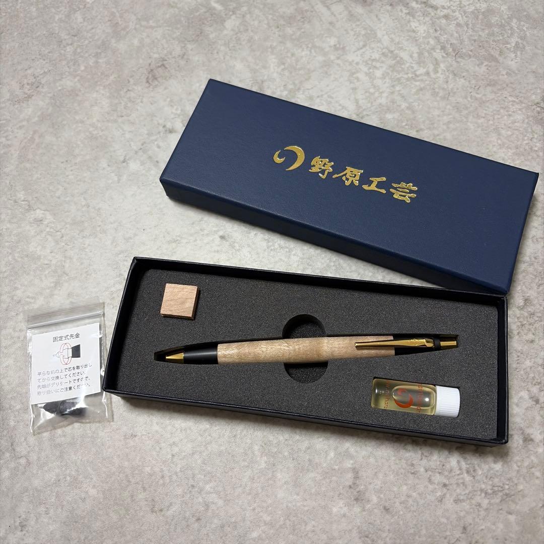 野原工芸 新型シャープペンシル 楓（かえで）