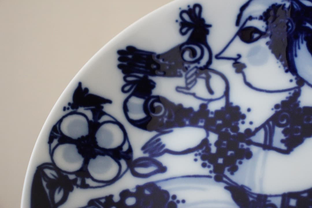 ローゼンタール　スタジオライン　２２cm皿　3枚　ビョルンヴィンブラッド