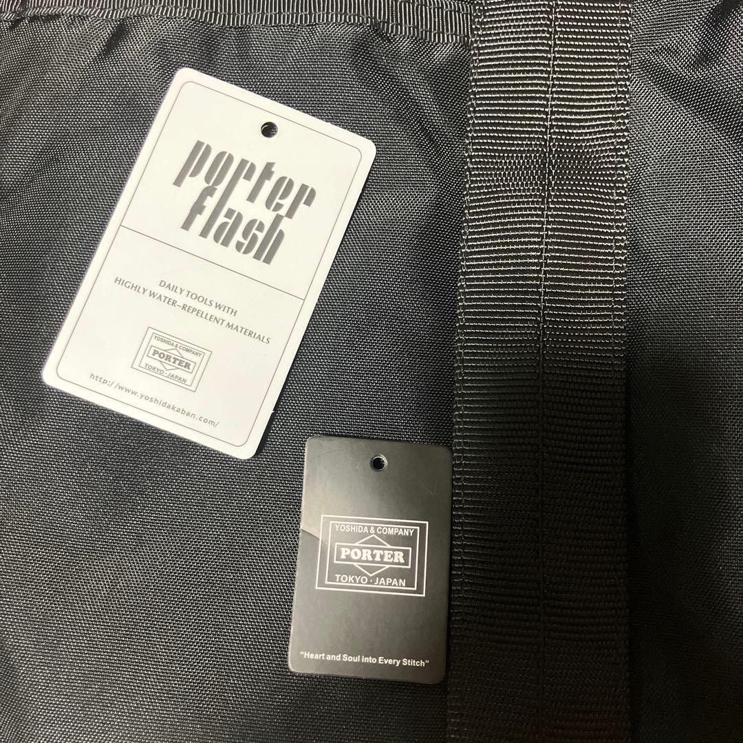 『ほぼ新品』 PORTER ポーター フラッシュ トートバッグ　 吉田カバン