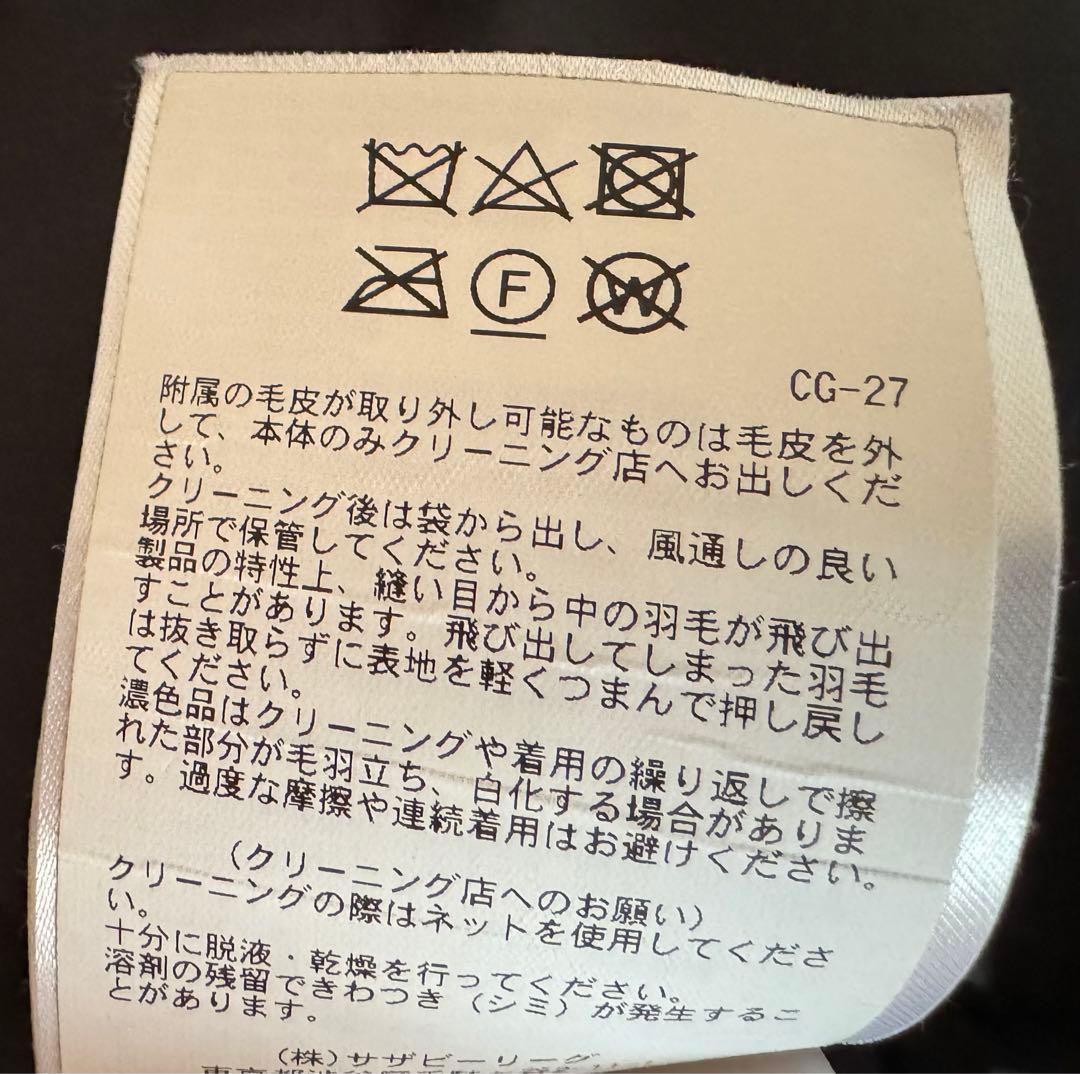 カナダグース 黒 ファー付きダウンジャケット