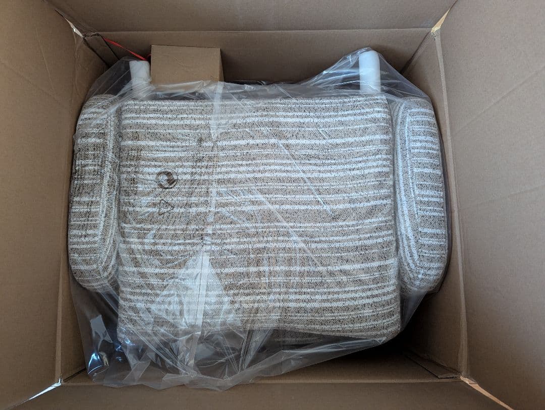 【訳あり新品】1人掛けソファ ラウンジチェア 無垢材 × シェニール生地デザイン