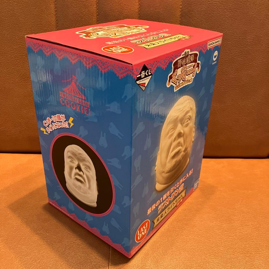 一番くじ　野生爆弾くっきー！　ラストワン賞　未来人ライトちゃん