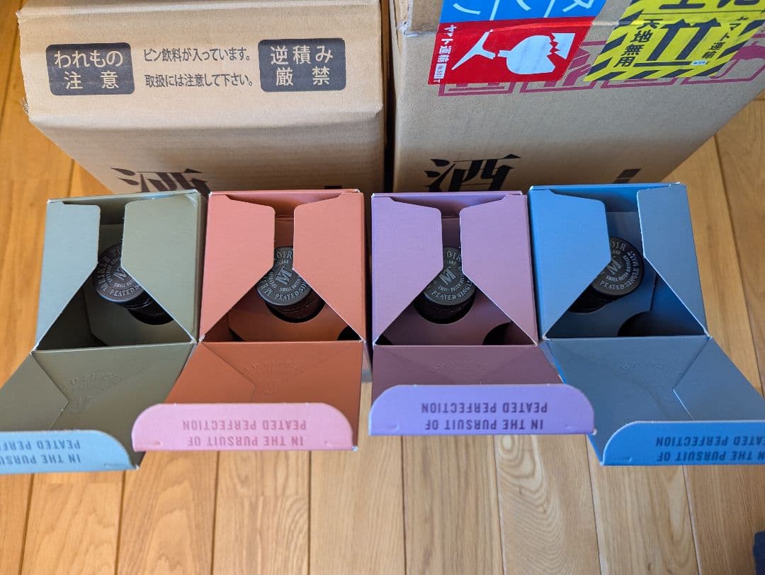 MEIKLE TOIR スコッチウイスキー 4本セット　ミークルトール