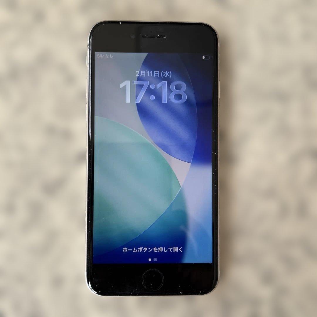 iPhone SE2 ホワイト64GB SIMフリー済 ケース付き